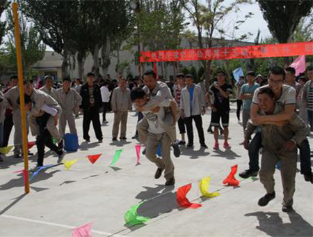 2016���ʮ������\�ӕ�