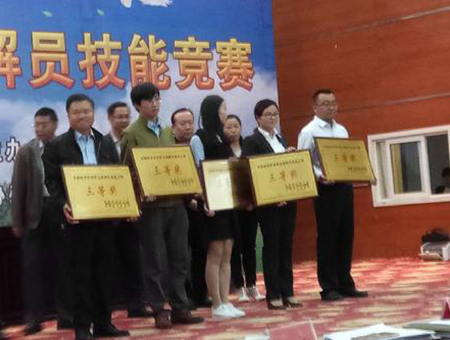 2017�����ЄڄӠ��h�{�⸂ِ��