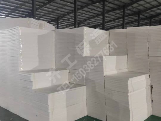 優(yōu)質擠塑巖棉板在建筑行業(yè)中的應用優(yōu)點