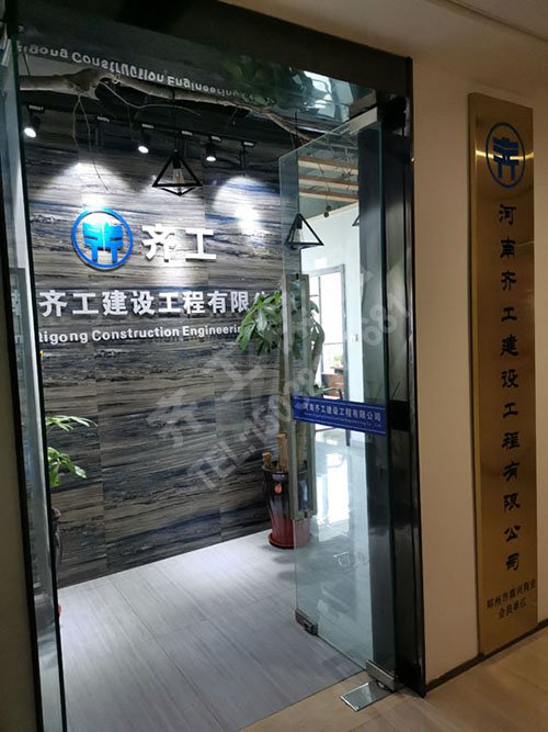 EPS線條怎么安裝？