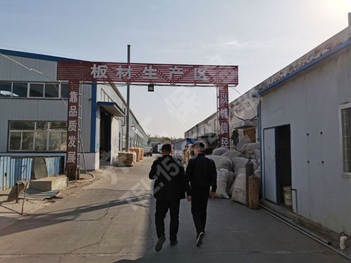 擠塑板的安裝方法有哪些？