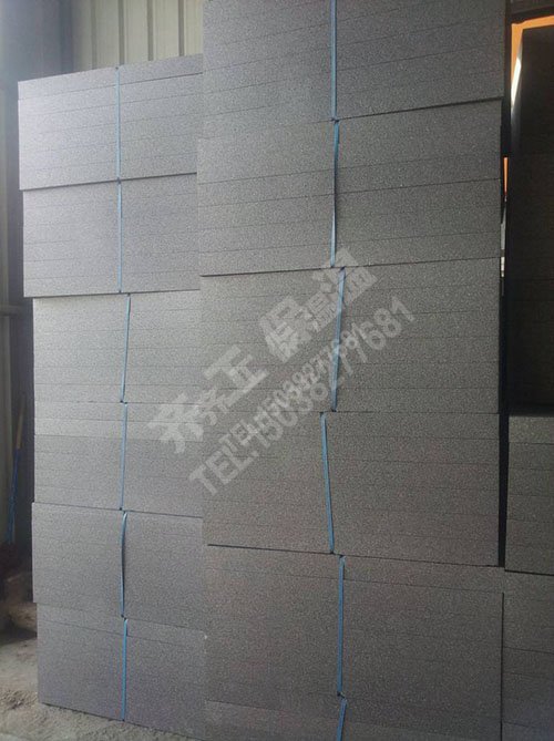 如何去除擠塑板上的污跡？