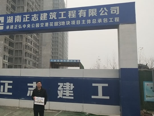 河南巖棉板保溫可以?！芭币部梢员！袄洹? title=