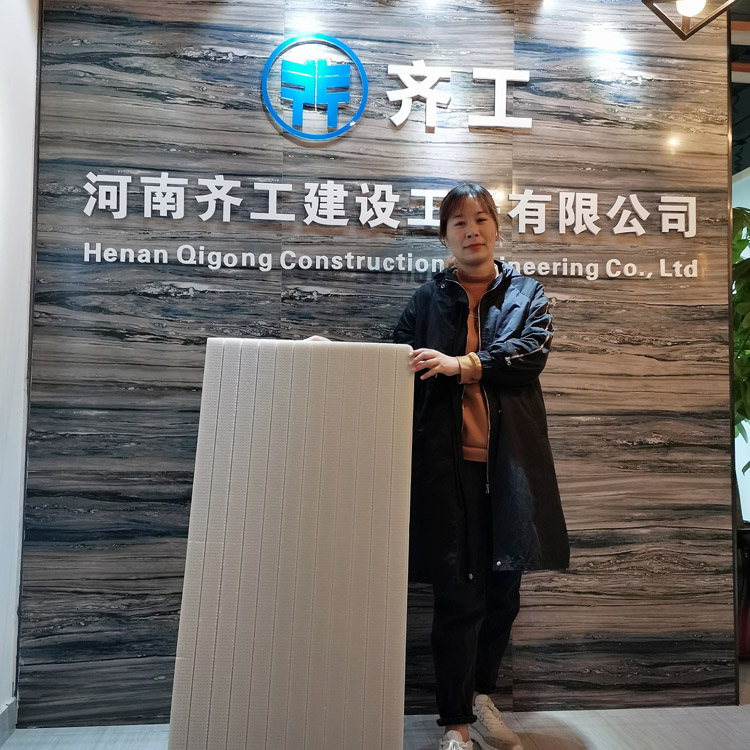 什么是墻體保溫材料？