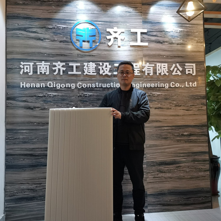 存放耐火保溫材料的方法