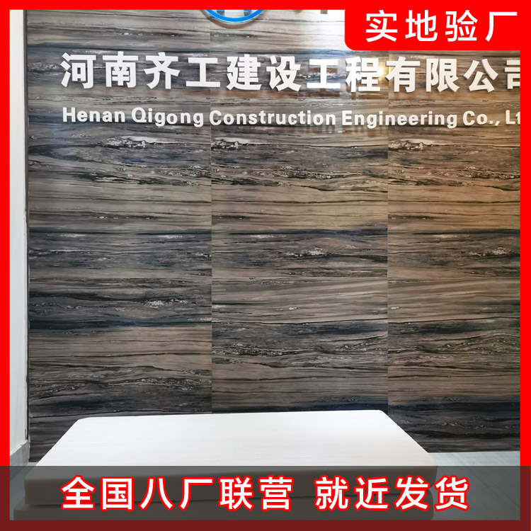 擠塑板有哪些是值得大家購買的優(yōu)點？