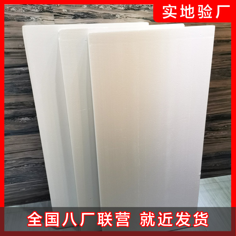 你知道為什么擠塑板要選好嗎？