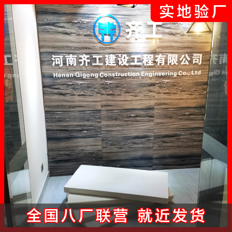 冷庫(kù)保溫板的規(guī)格與選擇，你懂嗎？