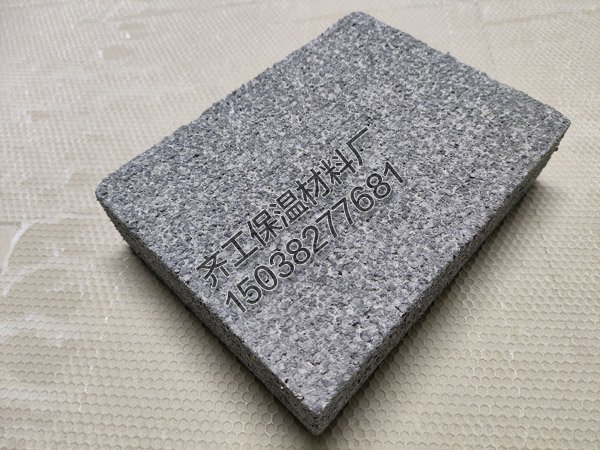 石墨復合勻質板