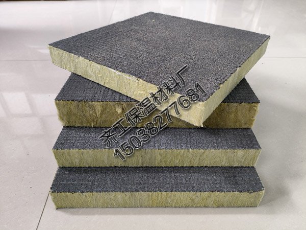 砂漿復合巖棉板多少錢一立方