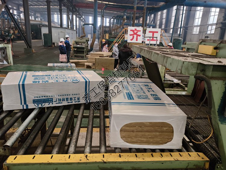 什么是巖棉板和巖棉氈？