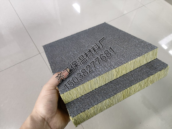 什么是水泥面巖棉板？