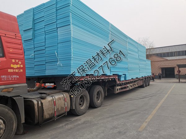 屋面保溫擠塑板有哪些優點？