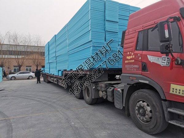 隔熱外墻擠塑保溫板的優(yōu)點有哪些？