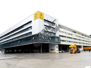 韻達?？h產(chǎn)業(yè)園1#綜合樓工程建設項目