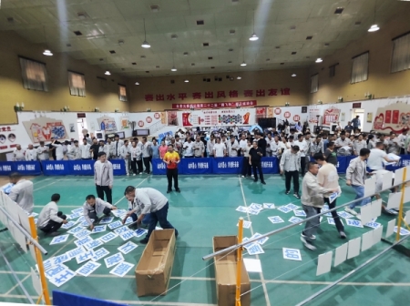 2024��22�á��v�w�����\(y��n)�ӕ�